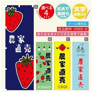 ̂ڂ _ƒ@ ̂ڂ @60×180 vŒylӕWDẑڂ y3980~ȏŁẑڂ IWi^ύX^̂ڂ _ƒ@ ̂ڂ