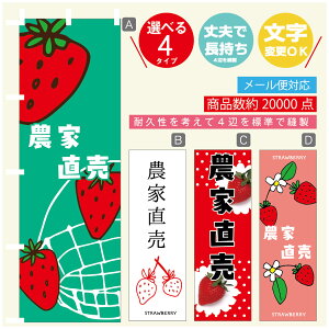 ̂ڂ _ƒ@ ̂ڂ @60×180 vŒylӕWDẑڂ y3980~ȏŁẑڂ IWi^ύX^̂ڂ _ƒ@ ̂ڂ