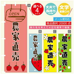 ̂ڂ _ƒ@ ̂ڂ @60×180 vŒylӕWDẑڂ y3980~ȏŁẑڂ IWi^ύX^̂ڂ _ƒ@ ̂ڂ