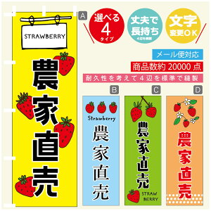 ̂ڂ _ƒ@ ̂ڂ @60×180 vŒylӕWDẑڂ y3980~ȏŁẑڂ IWi^ύX^̂ڂ _ƒ@̂ڂ