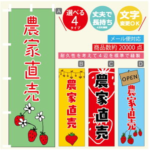 ̂ڂ _ƒ@ ̂ڂ @60×180 vŒylӕWDẑڂ y3980~ȏŁẑڂ IWi^ύX^̂ڂ _ƒ@̂ڂ