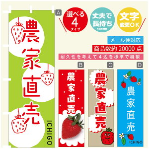 ̂ڂ _ƒ@ ̂ڂ @60×180 vŒylӕWDẑڂ y3980~ȏŁẑڂ IWi^ύX^̂ڂ _ƒ@̂ڂ