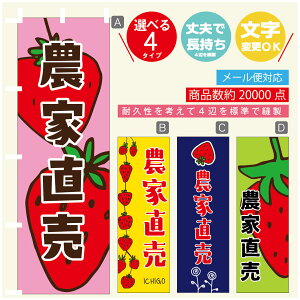 ̂ڂ _ƒ@ ̂ڂ @60×180 vŒylӕWDẑڂ y3980~ȏŁẑڂ IWi^ύX^̂ڂ _ƒ@̂ڂ