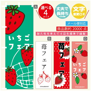 ̂ڂ 䕃tFA@ ̂ڂ @60×180 vŒylӕWDẑڂ y3980~ȏŁẑڂ IWi^ύX^̂ڂ 䕃tFA@ ̂ڂ