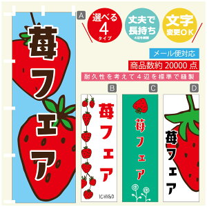 ̂ڂ 䕃tFA@ ̂ڂ @60×180 vŒylӕWDẑڂ y3980~ȏŁẑڂ IWi^ύX^̂ڂ 䕃tFA@ ̂ڂ