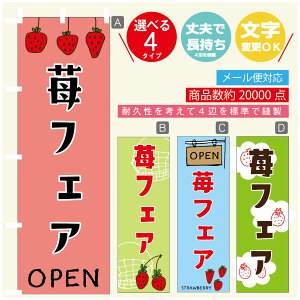 ̂ڂ 䕃tFA@ ̂ڂ @60×180 vŒylӕWDẑڂ y3980~ȏŁẑڂ IWi^ύX^̂ڂ 䕃tFA@ ̂ڂ