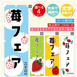 ̂ڂ 䕃tFA@ ̂ڂ @60×180 vŒylӕWDẑڂ y3980~ȏŁẑڂ IWi^ύX^̂ڂ 䕃tFA@ ̂ڂ