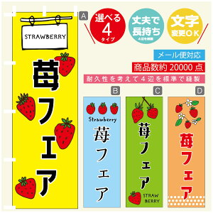 ̂ڂ 䕃tFA@ ̂ڂ @60×180 vŒylӕWDẑڂ y3980~ȏŁẑڂ IWi^ύX^̂ڂ 䕃tFA@̂ڂ