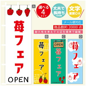 ̂ڂ 䕃tFA@ ̂ڂ @60×180 vŒylӕWDẑڂ y3980~ȏŁẑڂ IWi^ύX^̂ڂ 䕃tFA@̂ڂ