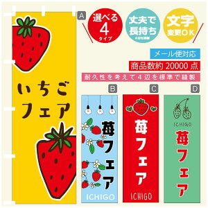 ̂ڂ 䕃tFA@ ̂ڂ @60×180 vŒylӕWDẑڂ y3980~ȏŁẑڂ IWi^ύX^̂ڂ 䕃tFA@̂ڂ