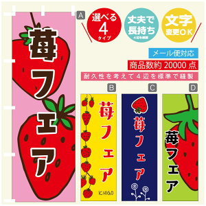 ̂ڂ 䕃tFA@ ̂ڂ @60×180 vŒylӕWDẑڂ y3980~ȏŁẑڂ IWi^ύX^̂ڂ 䕃tFA@̂ڂ