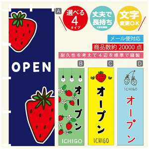 ̂ڂ I[v@ ̂ڂ @60×180 vŒylӕWDẑڂ y3980~ȏŁẑڂ IWi^ύX^̂ڂ I[v@ ̂ڂ