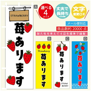 ̂ڂ 䕂܂@ ̂ڂ @60×180 vŒylӕWDẑڂ y3980~ȏŁẑڂ IWi^ύX^̂ڂ 䕂܂@ ̂ڂ