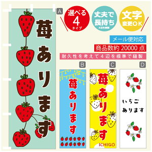 ̂ڂ 䕂܂@ ̂ڂ @60×180 vŒylӕWDẑڂ y3980~ȏŁẑڂ IWi^ύX^̂ڂ 䕂܂@ ̂ڂ