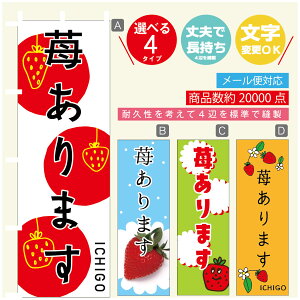 ̂ڂ 䕂܂@ ̂ڂ @60×180 vŒylӕWDẑڂ y3980~ȏŁẑڂ IWi^ύX^̂ڂ 䕂܂@ ̂ڂ