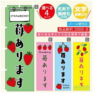 ̂ڂ 䕂܂@ ̂ڂ @60×180 vŒylӕWDẑڂ y3980~ȏŁẑڂ IWi^ύX^̂ڂ 䕂܂@ ̂ڂ