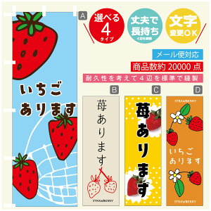 ̂ڂ 䕂܂@ ̂ڂ @60×180 vŒylӕWDẑڂ y3980~ȏŁẑڂ IWi^ύX^̂ڂ 䕂܂@ ̂ڂ