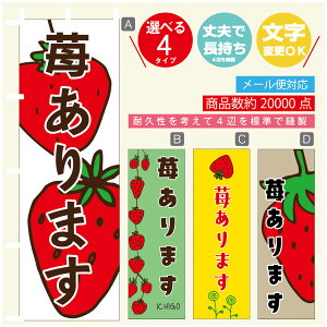 ̂ڂ 䕂܂@ ̂ڂ @60×180 vŒylӕWDẑڂ y3980~ȏŁẑڂ IWi^ύX^̂ڂ 䕂܂@ ̂ڂ