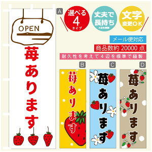 ̂ڂ 䕂܂@ ̂ڂ @60×180 vŒylӕWDẑڂ y3980~ȏŁẑڂ IWi^ύX^̂ڂ 䕂܂@̂ڂ