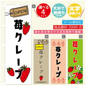 ̂ڂ 䕃N[v@ ̂ڂ @60×180 vŒylӕWDẑڂ y3980~ȏŁẑڂ IWi^ύX^̂ڂ 䕃N[v@ ̂ڂ