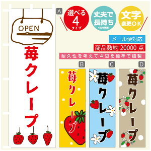 ̂ڂ 䕃N[v@ ̂ڂ @60×180 vŒylӕWDẑڂ y3980~ȏŁẑڂ IWi^ύX^̂ڂ 䕃N[v@̂ڂ