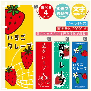 ̂ڂ 䕃N[v@ ̂ڂ @60×180 vŒylӕWDẑڂ y3980~ȏŁẑڂ IWi^ύX^̂ڂ 䕃N[v@̂ڂ