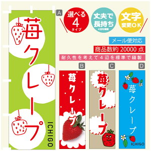 ̂ڂ 䕃N[v@ ̂ڂ @60×180 vŒylӕWDẑڂ y3980~ȏŁẑڂ IWi^ύX^̂ڂ 䕃N[v@̂ڂ