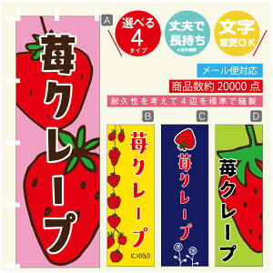 ̂ڂ 䕃N[v@ ̂ڂ @60×180 vŒylӕWDẑڂ y3980~ȏŁẑڂ IWi^ύX^̂ڂ 䕃N[v@̂ڂ