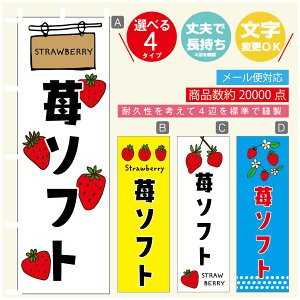 ̂ڂ 䕃\tgN[@ ̂ڂ @60×180 vŒylӕWDẑڂ y3980~ȏŁẑڂ IWi^ύX^̂ڂ 䕃\tgN[@