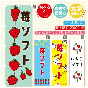 ̂ڂ 䕃\tgN[@ ̂ڂ @60×180 vŒylӕWDẑڂ y3980~ȏŁẑڂ IWi^ύX^̂ڂ 䕃\tgN[@