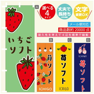 ̂ڂ 䕃\tgN[@ ̂ڂ @60×180 vŒylӕWDẑڂ y3980~ȏŁẑڂ IWi^ύX^̂ڂ 䕃\tgN[@