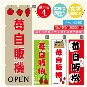 ̂ڂ 䕎̋@@ ̂ڂ @60×180 vŒylӕWDẑڂ y3980~ȏŁẑڂ IWi^ύX^̂ڂ 䕎̋@@ ̂ڂ