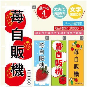 ̂ڂ 䕎̋@@ ̂ڂ @60×180 vŒylӕWDẑڂ y3980~ȏŁẑڂ IWi^ύX^̂ڂ 䕎̋@@ ̂ڂ