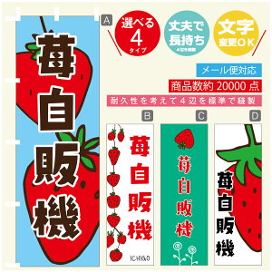 ̂ڂ 䕎̋@@ ̂ڂ @60×180 vŒylӕWDẑڂ y3980~ȏŁẑڂ IWi^ύX^̂ڂ 䕎̋@@ ̂ڂ