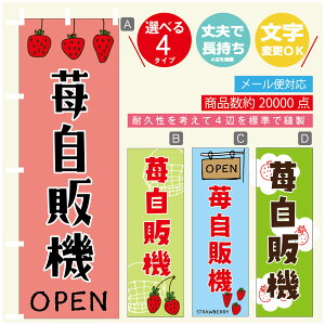 ̂ڂ 䕎̋@@ ̂ڂ @60×180 vŒylӕWDẑڂ y3980~ȏŁẑڂ IWi^ύX^̂ڂ 䕎̋@@ ̂ڂ