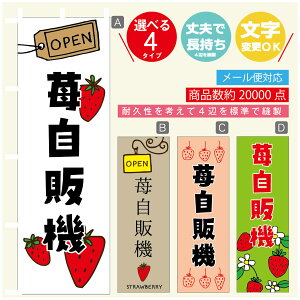 ̂ڂ 䕎̋@@ ̂ڂ @60×180 vŒylӕWDẑڂ y3980~ȏŁẑڂ IWi^ύX^̂ڂ 䕎̋@@ ̂ڂ