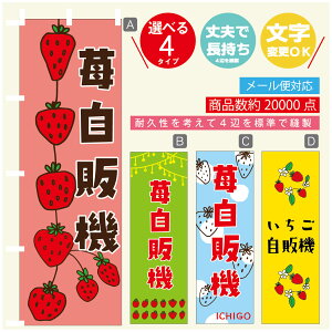 ̂ڂ 䕎̋@@ ̂ڂ @60×180 vŒylӕWDẑڂ y3980~ȏŁẑڂ IWi^ύX^̂ڂ 䕎̋@@ ̂ڂ