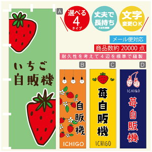 ̂ڂ 䕎̋@@ ̂ڂ @60×180 vŒylӕWDẑڂ y3980~ȏŁẑڂ IWi^ύX^̂ڂ 䕎̋@@ ̂ڂ