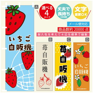 ̂ڂ 䕎̋@@ ̂ڂ @60×180 vŒylӕWDẑڂ y3980~ȏŁẑڂ IWi^ύX^̂ڂ 䕎̋@@ ̂ڂ