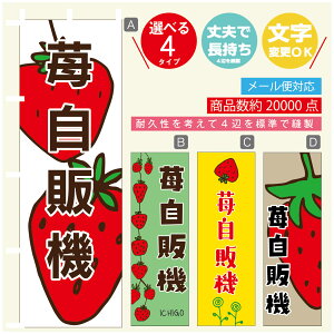 ̂ڂ 䕎̋@@ ̂ڂ @60×180 vŒylӕWDẑڂ y3980~ȏŁẑڂ IWi^ύX^̂ڂ 䕎̋@@ ̂ڂ