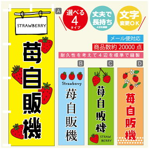 ̂ڂ 䕎̋@@ ̂ڂ @60×180 vŒylӕWDẑڂ y3980~ȏŁẑڂ IWi^ύX^̂ڂ 䕎̋@@̂ڂ