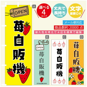 ̂ڂ 䕎̋@@ ̂ڂ @60×180 vŒylӕWDẑڂ y3980~ȏŁẑڂ IWi^ύX^̂ڂ 䕎̋@@̂ڂ