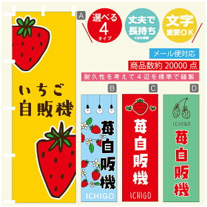 ̂ڂ 䕎̋@@ ̂ڂ @60×180 vŒylӕWDẑڂ y3980~ȏŁẑڂ IWi^ύX^̂ڂ 䕎̋@@̂ڂ