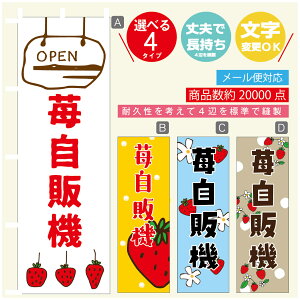 ̂ڂ 䕎̋@@ ̂ڂ @60×180 vŒylӕWDẑڂ y3980~ȏŁẑڂ IWi^ύX^̂ڂ 䕎̋@@̂ڂ