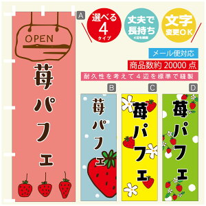 ̂ڂ 䕃ptF@ ̂ڂ @60×180 vŒylӕWDẑڂ y3980~ȏŁẑڂ IWi^ύX^̂ڂ 䕃ptF@ ̂ڂ