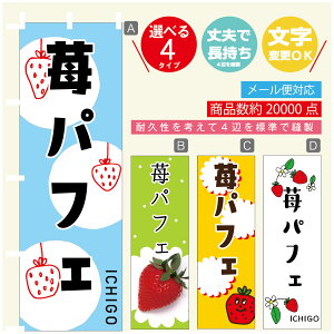 ̂ڂ 䕃ptF@ ̂ڂ @60×180 vŒylӕWDẑڂ y3980~ȏŁẑڂ IWi^ύX^̂ڂ 䕃ptF@ ̂ڂ