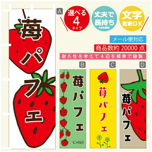 ̂ڂ 䕃ptF@ ̂ڂ @60×180 vŒylӕWDẑڂ y3980~ȏŁẑڂ IWi^ύX^̂ڂ 䕃ptF@ ̂ڂ