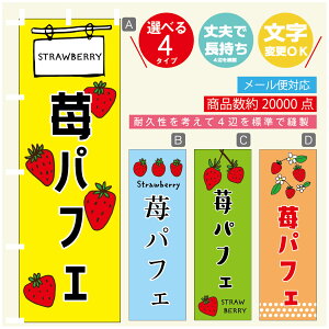 ̂ڂ 䕃ptF@ ̂ڂ @60×180 vŒylӕWDẑڂ y3980~ȏŁẑڂ IWi^ύX^̂ڂ 䕃ptF@̂ڂ