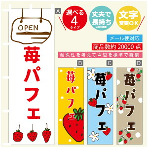 ̂ڂ 䕃ptF@ ̂ڂ @60×180 vŒylӕWDẑڂ y3980~ȏŁẑڂ IWi^ύX^̂ڂ 䕃ptF@̂ڂ