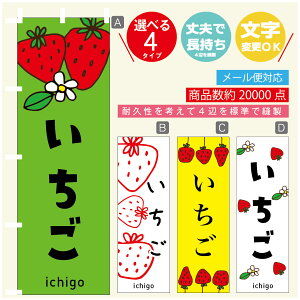 ̂ڂ  ̂ڂ @60×180 vŒylӕWDẑڂ y3980~ȏŁẑڂ IWi^ύX^̂ڂ  ̂ڂ